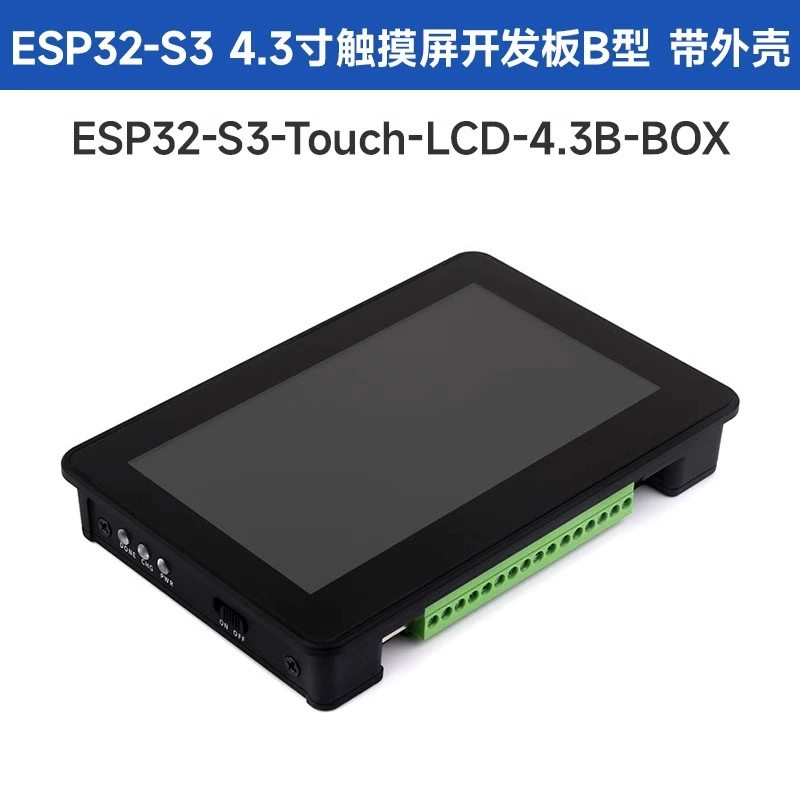 Плата разработки сенсорного экрана на базе ESP32-S3 с касанием емкостного типа 4,3 дюйма, 16МБ Flash, HMI/LVGL разработка