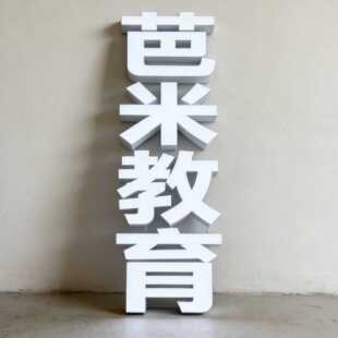 �l���ָ߶��T�Ƙ��֘��R�o߅�ց���������l���֏V����