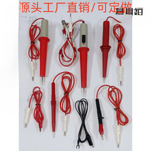 �߉��yԇ���߉�˥�p���͉��yԇ���͉�˥�p���߉��C�͉��yԇ�����