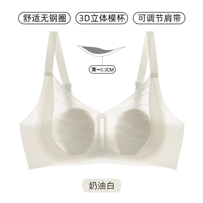 크림 화이트
