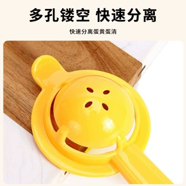 其他塑料制品;日用橡胶;网漏、油格