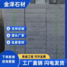 ֥��ҵ��ʯ �����һ����ʯ�İ� ���@�V�����B������O����ʯ��