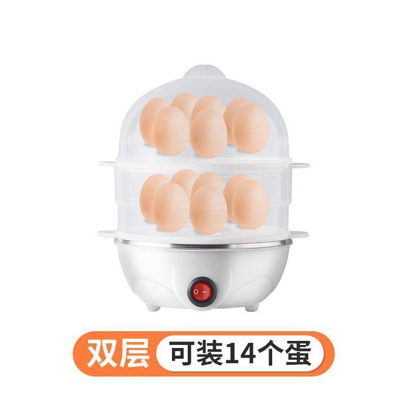 エッグボイラー ミニ多機能エッグスチーマー ステンレス鋼 家庭用二層エッグ朝食マシン 小型家電 越境|undefined