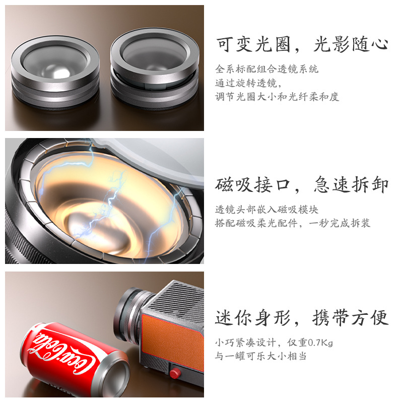 Luz de relleno de fotografía, luz de iluminación especial para transmisión en vivo, luz de cine y televisión, cámara portátil, disparo en interiores y exteriores, luz siempre encendida