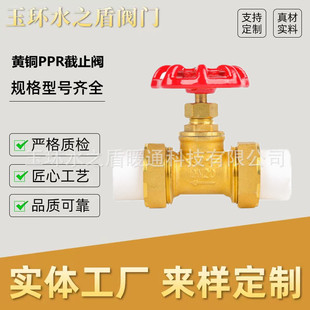 ��hˮ֮���y�TPPRȫ�~��ֹ�y59�S�~�p��ӟ����S�~��ֹ�y