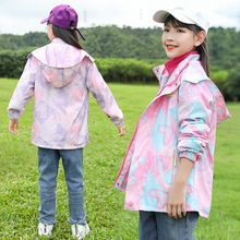 巴拉巴拉童装女童春秋外套2025新款儿童户外冲锋衣冬加厚安特踏步