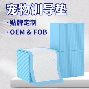 ������Ʒ�羳���l������|һ������ˮ����Ӗ������|�����u��|