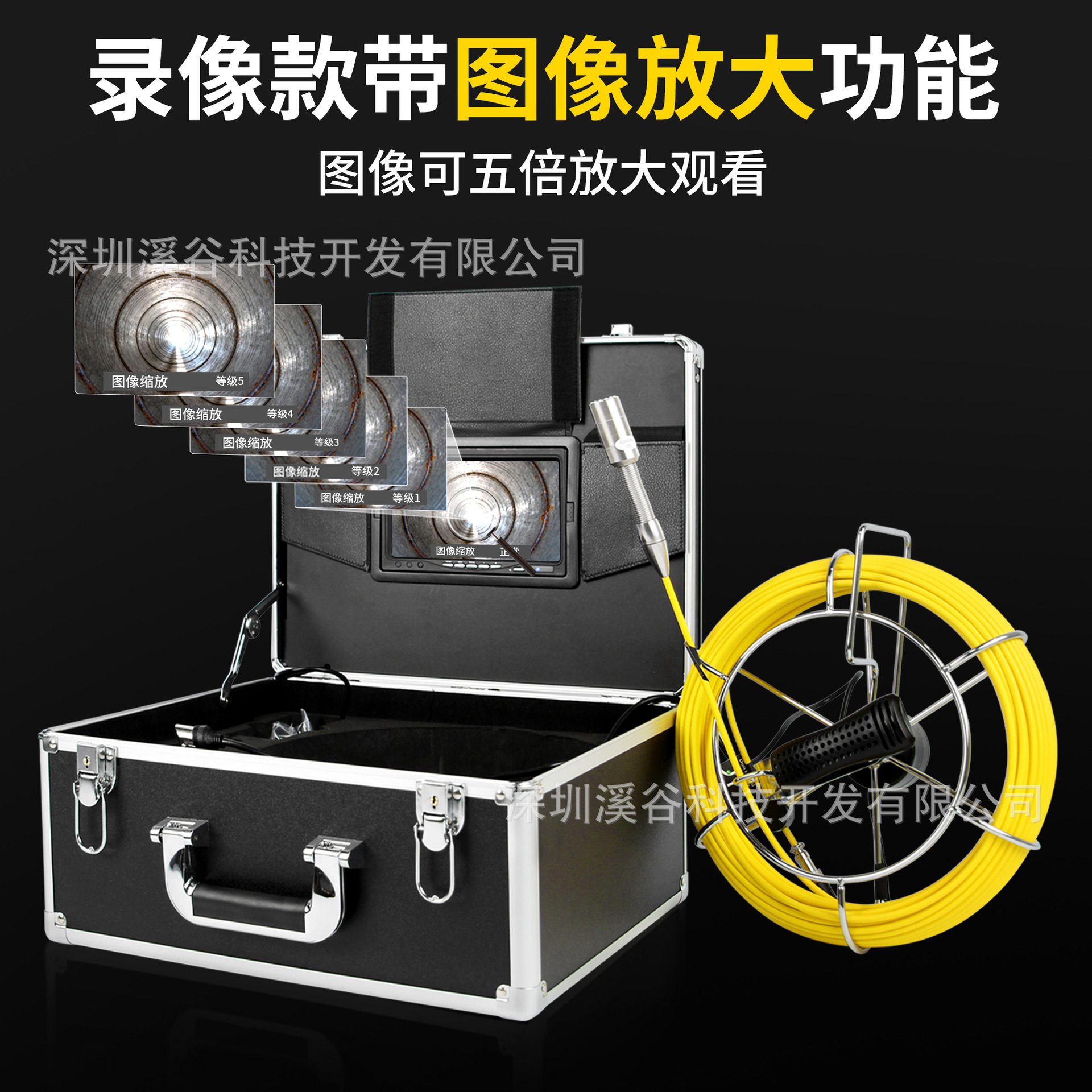 高清工业下水管道检测内窥镜摄像头防水转弯可视探测仪器市政物业