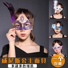 �羳������Ů�f�}������˹���y��Ę�����b�cosplay��߹���