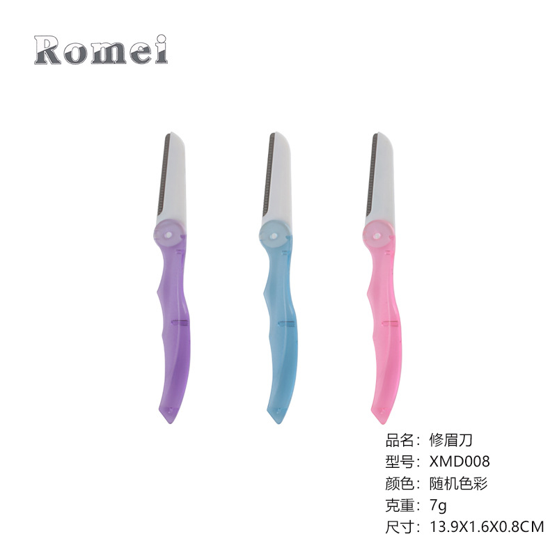 ����ֱ������۵���ü�� ����ֵ�Ƭ ü�� ��Я���۵���ü��