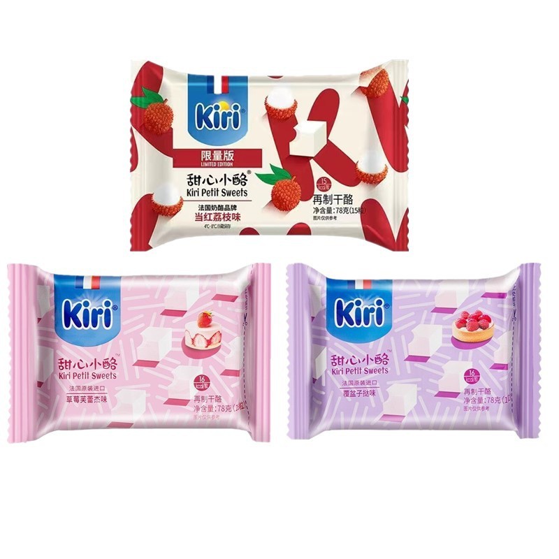 フレンチチーズ キリ フルーツチーズ キリ ストロベリースイートハート チーズ ポイント 子供用スナック すぐに食べられる独立パック|undefined
