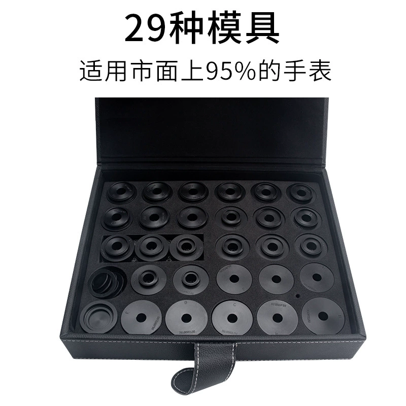 Air pump, watch glass
