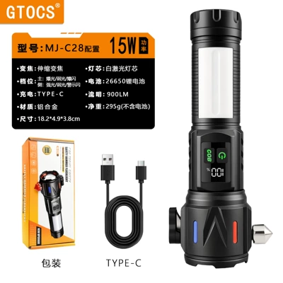 Cross-border high-brightness flashlight, outdoor long-range retractable portable flashlight, white laser rechargeable tactical flashlight for emergencies (UV fənərlər) - mj-c28-black