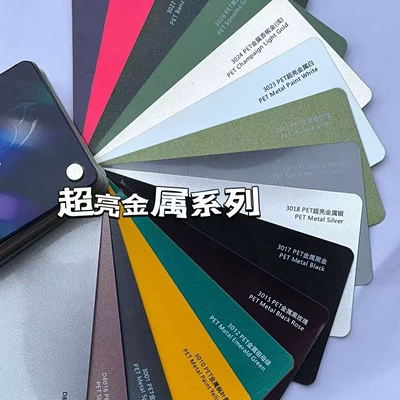 wrap installation, color change car film, Auto Color Change Film - super-bright-metal-series-single-material-electronic-warranty