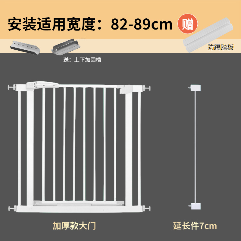 Puerta de seguridad infantil sin taladros — barrera protectora para escaleras y mascotas, instalación fácil, valla de protección para bebé