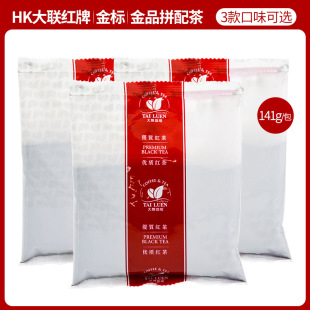 ����Ʒ�t�ƽ��ƴ���141g����ۼt����a�m�t���ʽ�̲�ԭ��