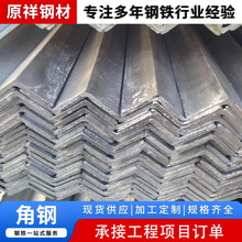 �S�����l����\���L���f�ܽ��F�_�׽Ǵa����Q235B�F؛Ļ�������