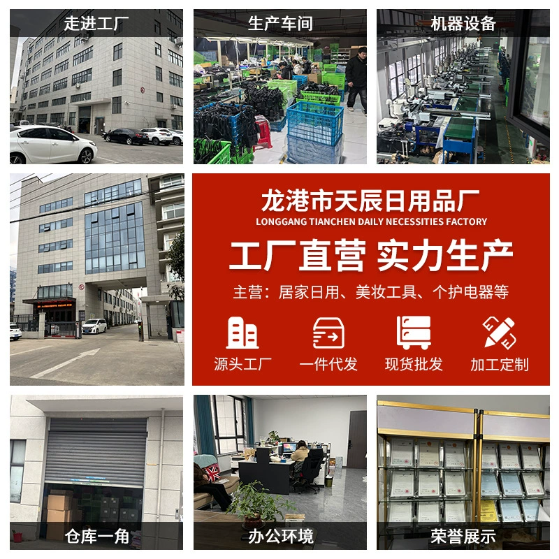 Домашняя умная сушилка для обуви Ziguang с дезинфекцией, подогревом, осушением, таймером и дезодорированием