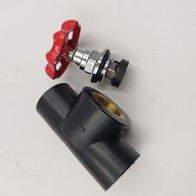 pe��ֹ�y����ʽ��ֹ�yͨ���͟���4��6��25�_�P�y��Ӻ�ɫˮ�����