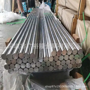 ����2A12�X�~�Ͻ�2024�X���X��5083�X�V�Ͻ�5052�X�Ͻ���X�ŬF؛