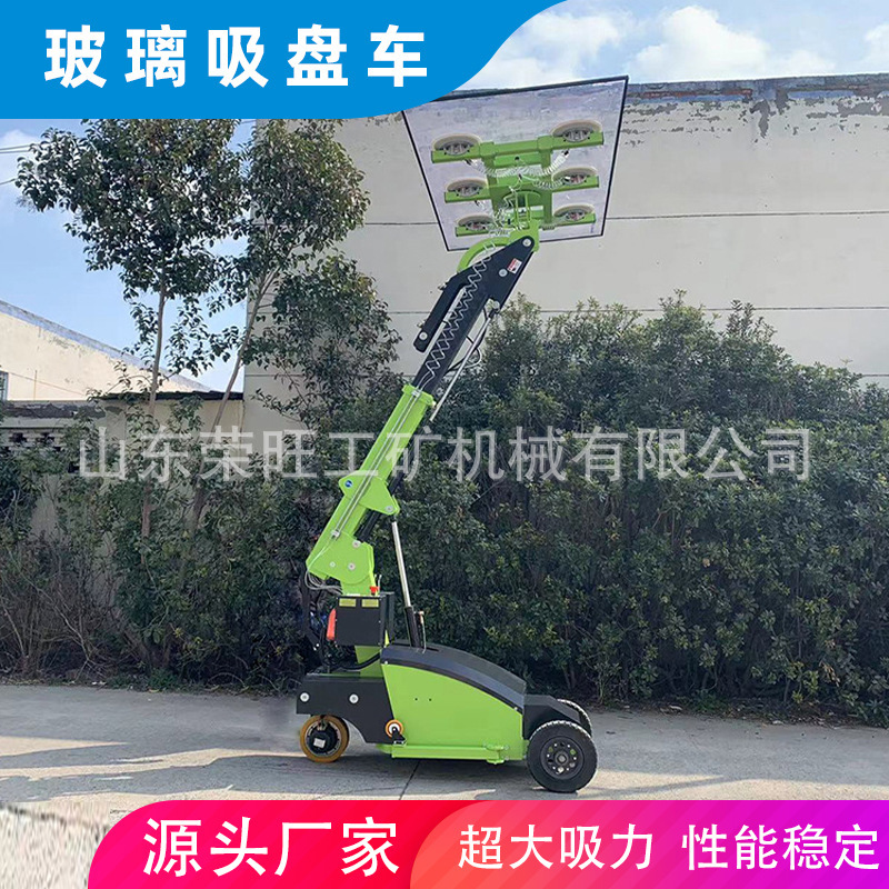 Electric large glass suction cup car doors and windows curtain wall installation truck vacuum suction cup electric glass installation truck
