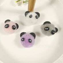 ��ͨ�ɐ���؈ë������ֹ�DIY�����l��ë�������ë�q���Ʒ���