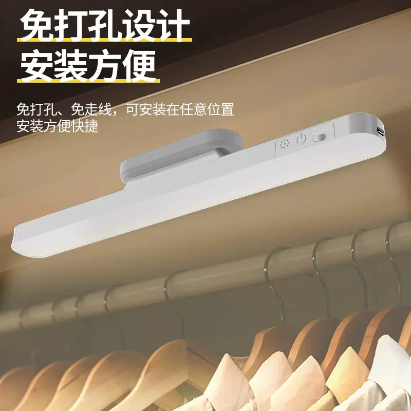 台灯学习宿舍灯 LED护眼酷毙灯学生宿舍用灯保视力充电卧室床头灯