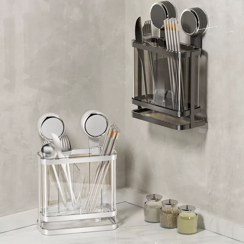 筷子收纳盒筷子筒家用壁挂式吸盘筷笼筷子架筷子桶筷子盒筷子笼