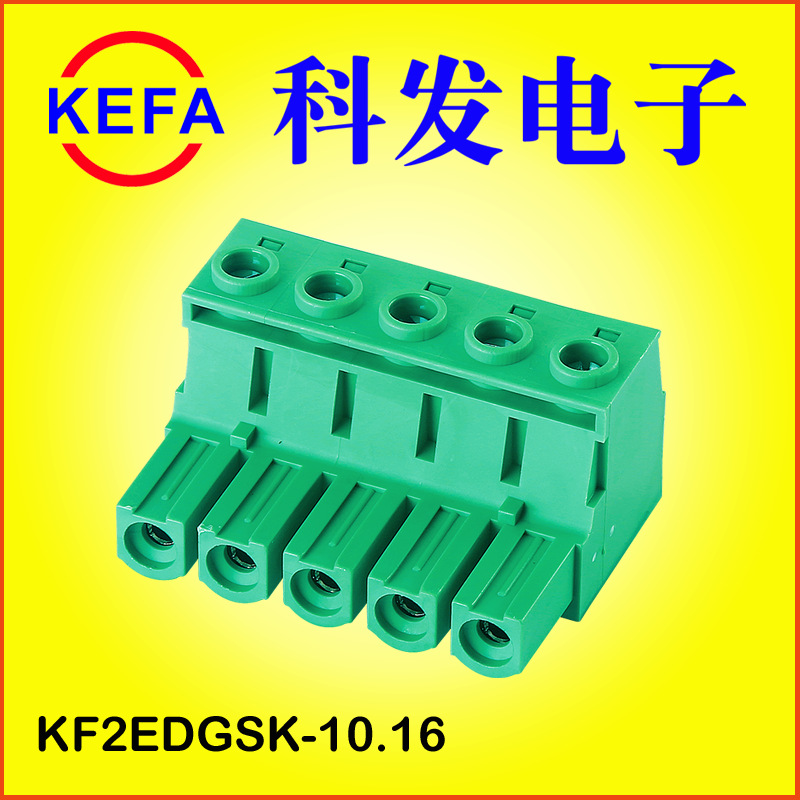 �Ʒ����ӳ���ֱ��  ���ʽ��������߶���  KF2EDGSK-10.16