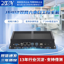 ΢СCi7-10510UpWĺ˷]ɢ8usbC