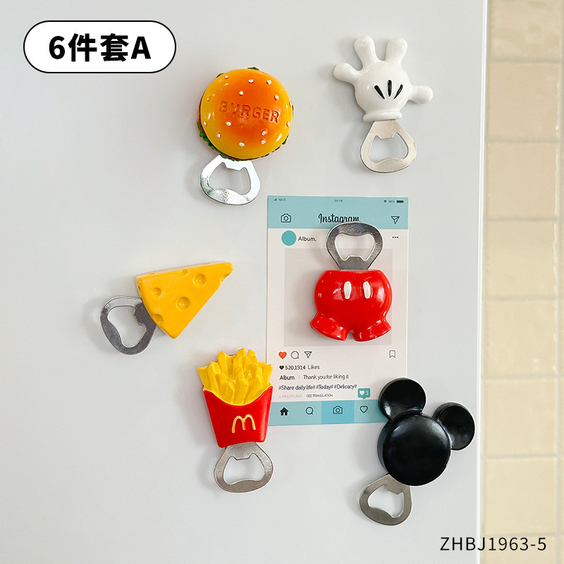 ミッキーボトルオープナーフライドポテトバーガー家庭用多機能クリエイティブ磁気ビールオープナーかわいい漫画キーホルダー|undefined