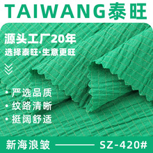 �º��˰����� �����r��ȹ�ӷ��b���� 126g�������˰���]ѩ������