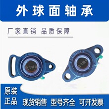 �߶���������ʽ�̽Ŵ������UXPA205 UCPK205�ֻ�������ó�羳