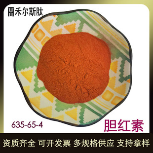 ��đ�t��1g/�����F؛ֱ���iđ��ȡ��98%đ�t�� ��Ȼ��ȡđ�t�ط�