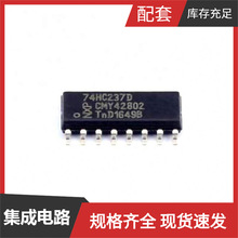 74HC237D 652 SOIC-16 EVPASAC1A CY62128ELL-55ZAXE CY62126EV30