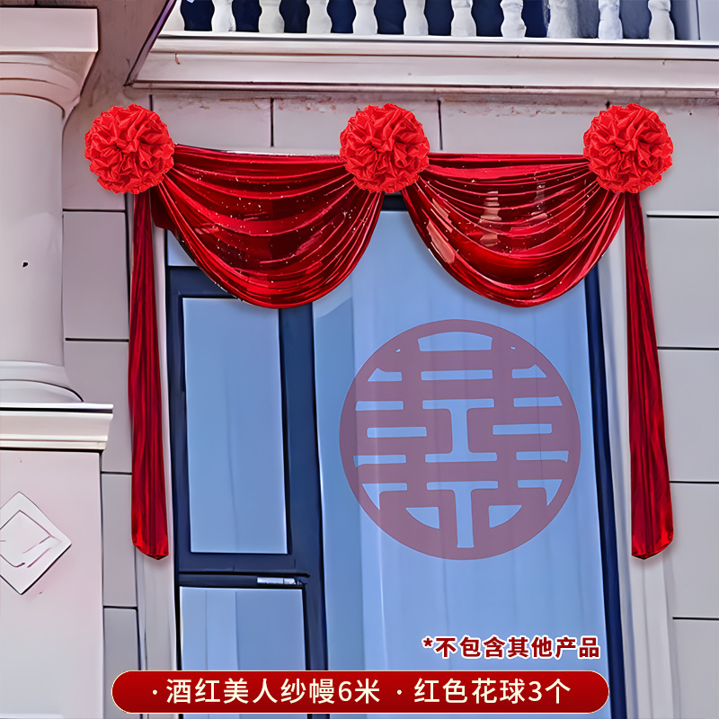 Boda Mentouhua Bola de bodas Big Red Flower Bola Apertura Ceremonia de corte de cinta Reconocimiento Big Red Flower Car Satin Red Paño Hortensia