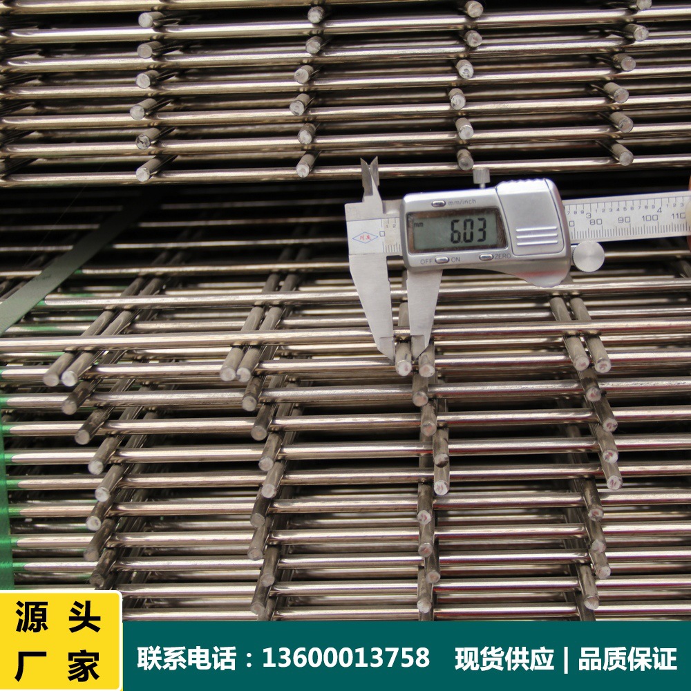 现货不锈钢建筑网片养殖防护网钢筋铁丝网防护网片桥梁钢筋焊接网