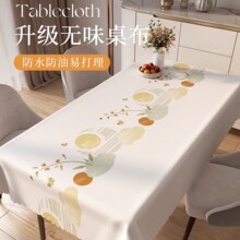 ������ϴ���ͷ�ˮ���C����̨��ins�L�L���βͲ��p�ݸ߼��в�ײ�