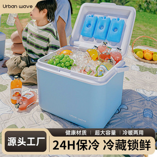 户外露营用品