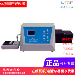 ��� �����l����Ƭ��Ӳ�ȃxYD-35