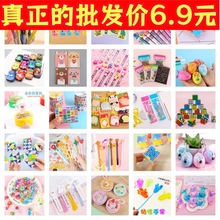 СW_WСY彩һ꼉ä׃@ȫYƷ