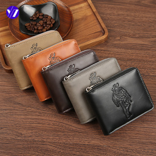 New Personalized Retro Embossed Hunter Men's Wallet Horizontal Zipper Pu Multi-Card Slot Coin Purse Factory Direct Supply
