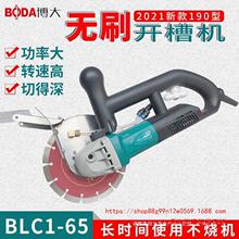 ����oˢ�_�ۙC133156190��ˮ�o�m�o�����и����ˮ��_���ۺ�