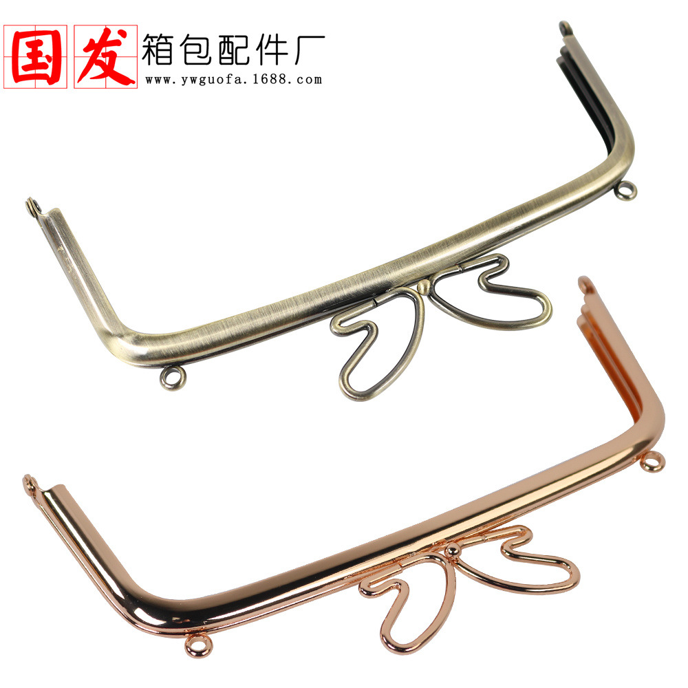 10% de descuento [nuevo producto] agujero de tornillo 20CM cuadrado brillante mariposa accesorios de bolsas con tornillo