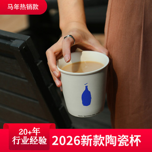 ��Ʒ���ȵ�ͬ���մɼ���ӡ��Logo���ȱ��¼���ˮ��ĥɰ�o���S�ֱ�