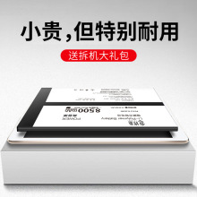 �֙C�S�޵꾫�x�m��ipadС��ƽ��4늳�һ��3��5pro��bN60���Q2�