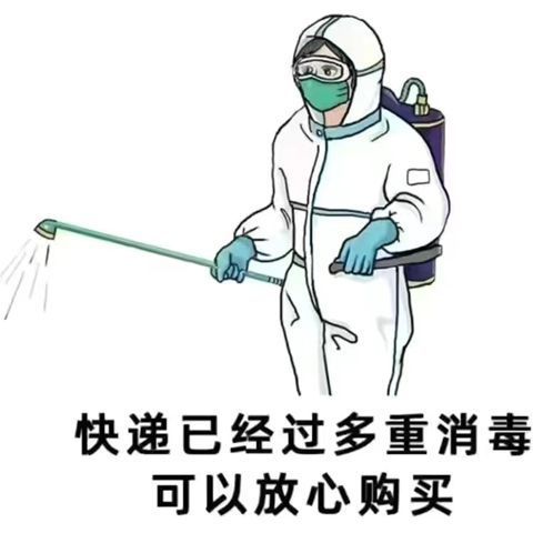 원피스 조커