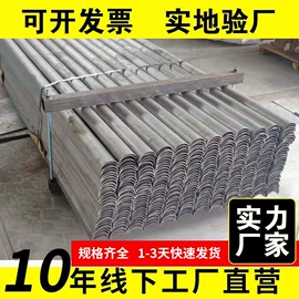 锅炉配附件;其它工业锅炉;铆钉