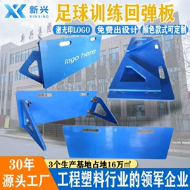 UHMWPE;PE塑料板;HDPE