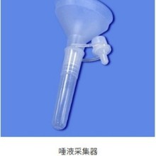 �h������ SCK- KA��XR����Һ�ɼ����ռ��\ݔ�����Բɼ�һ�w��ϵ�y